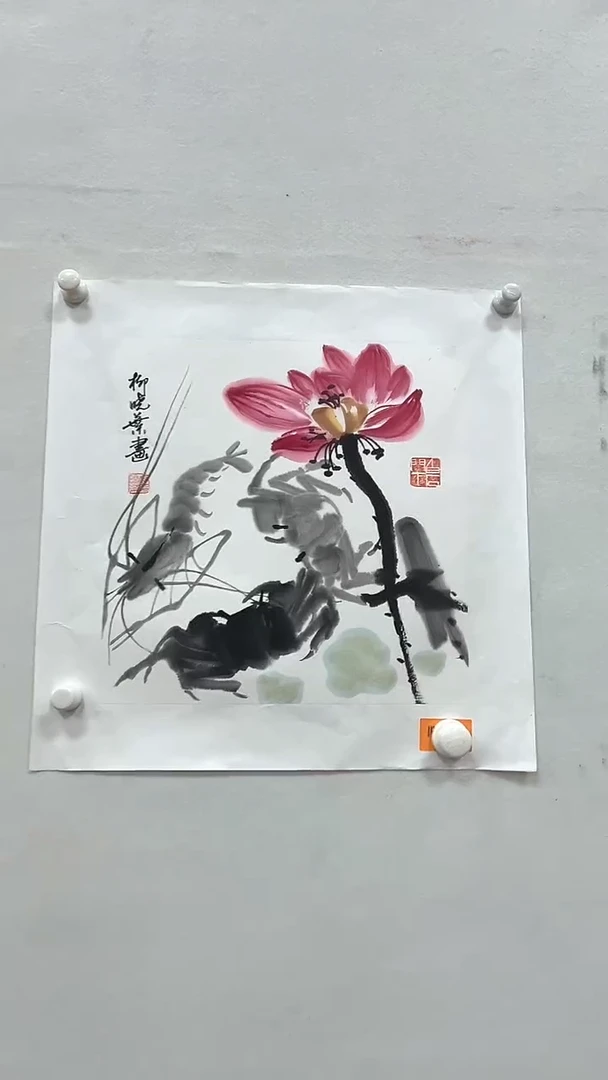 国画柳晓叶国画作品1平尺