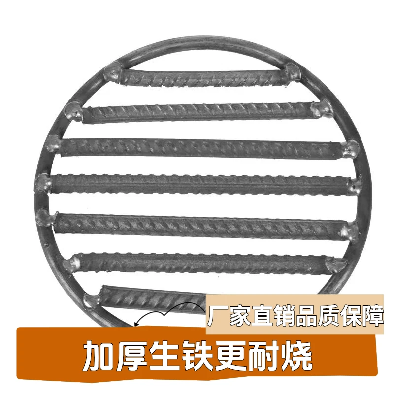 炉圈柴火灶配件大全炉篦子炉箅子柴火炉配件大全耐高温灶焊接齐全