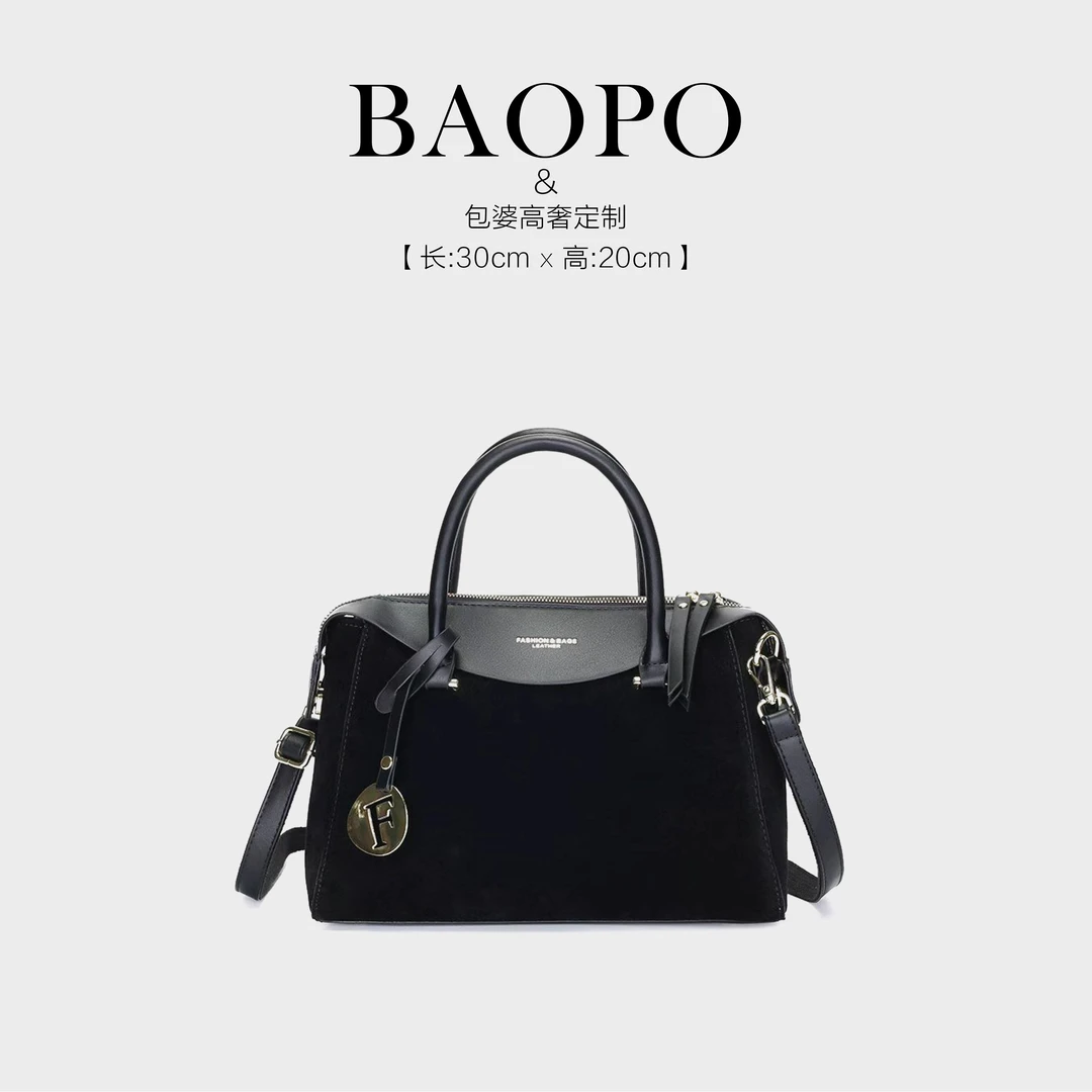 【BAOPO】单肩包每一个细节都值得您的欣赏阔5636黑