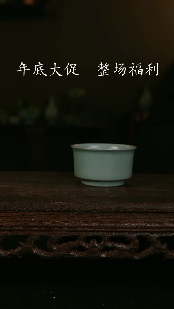 【闪购商品】其他王国iq手工唇口杯 印章