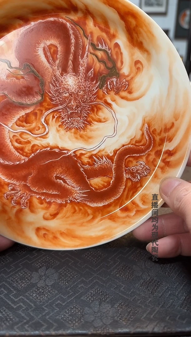 炙*使龙壶尘1个泛红描金