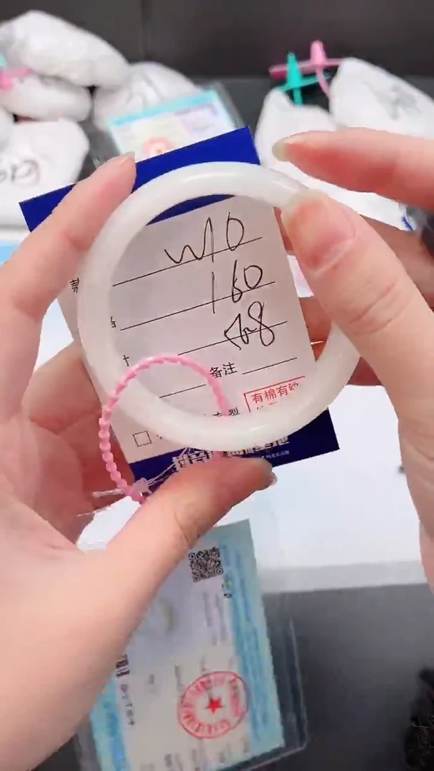 未镶嵌手镯和田玉19W10-56
