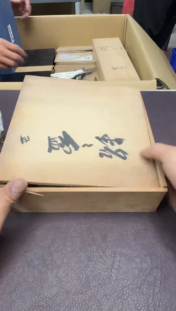手工艺品琉璃一*202