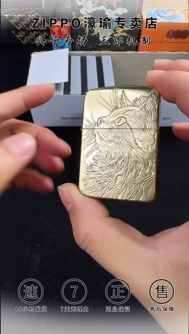 铜1941复刻黄铜仰望星空-睡猫