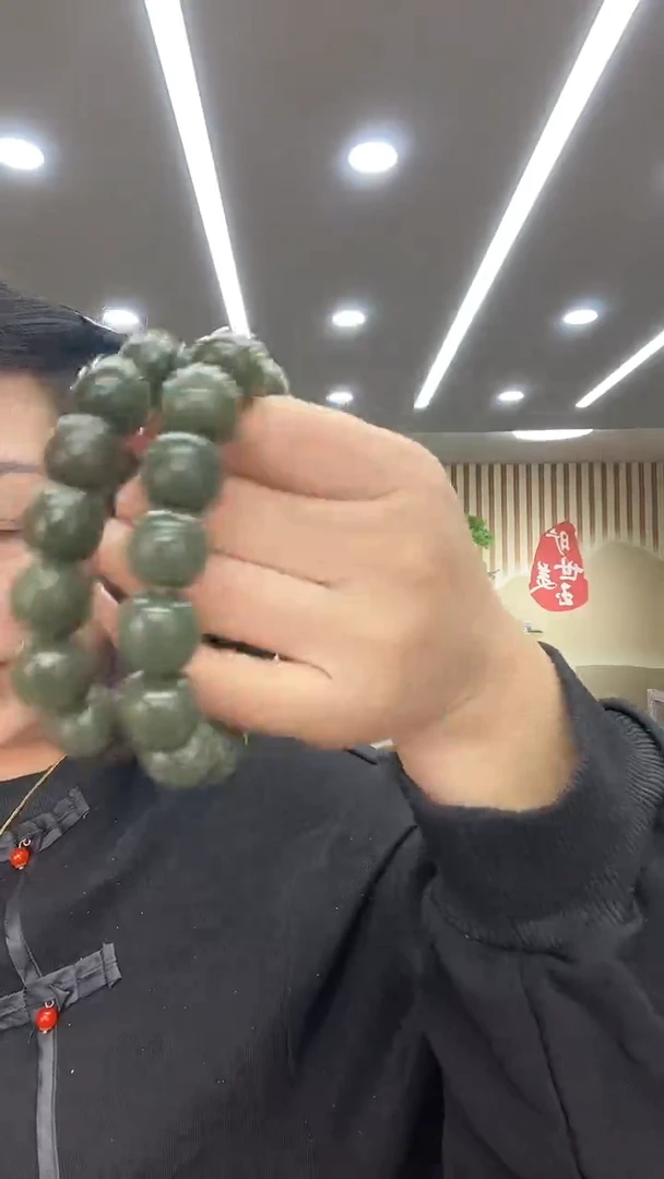 未镶嵌透闪石质玉挂件多样式发货随机发一