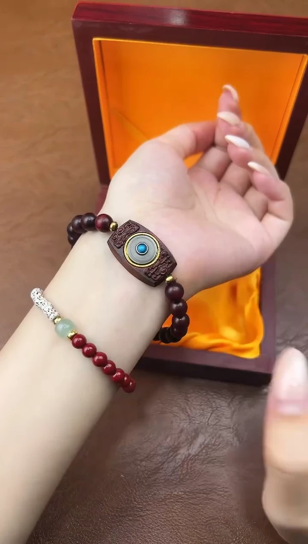 万家文玩阁小叶紫檀血檀链接@@YS985