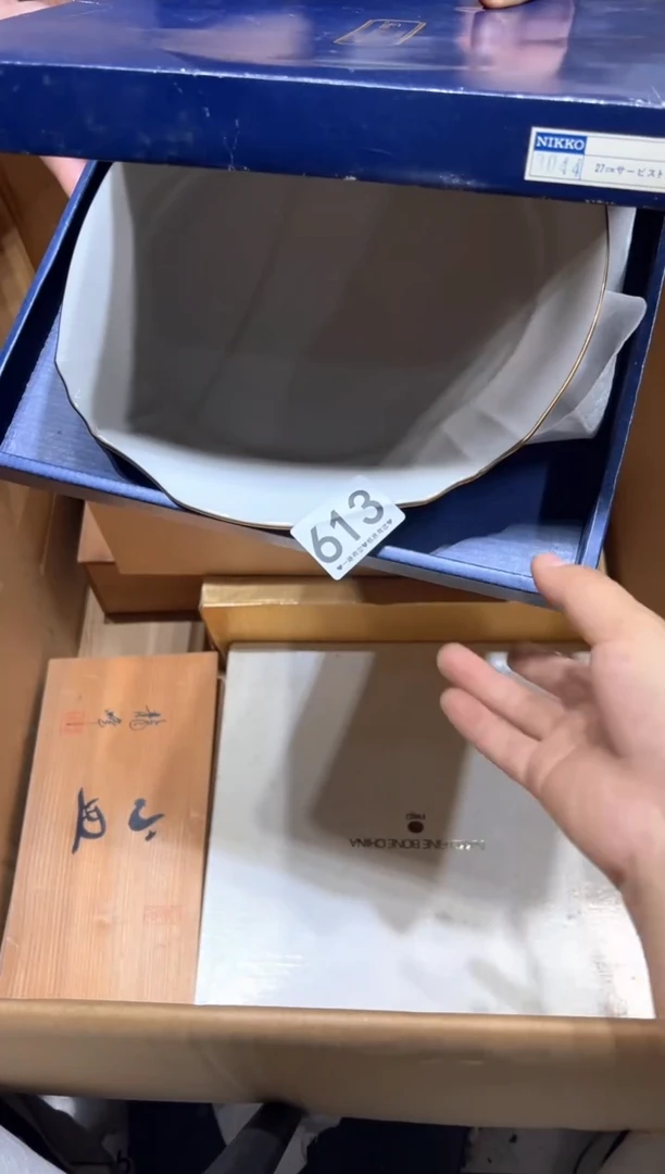 瓷片喵613......