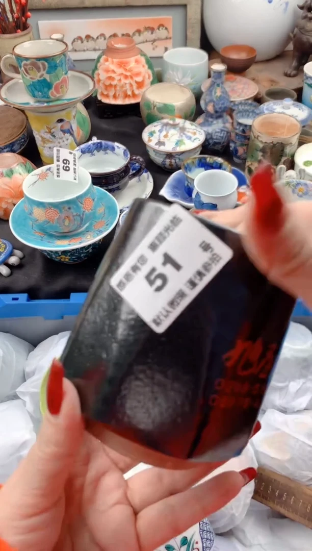 【闪购商品】瓷片51号九姑娘工艺品瓷器