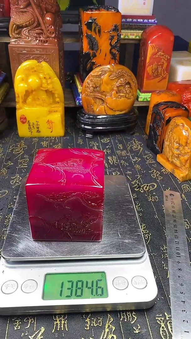 寿山石印石天然寿山石篆刻石料11
