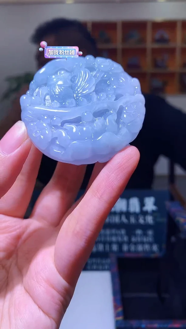 颈饰未镶嵌翡翠M-@@HJZC121606多样性发一