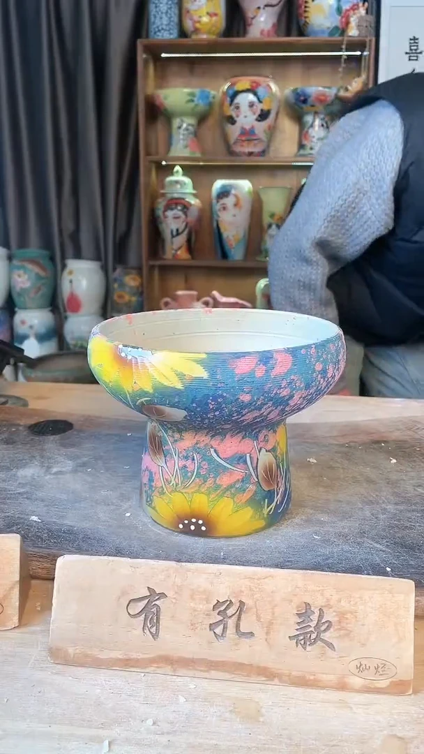 【闪购商品】摆件17-210口17高14微瑕 一个