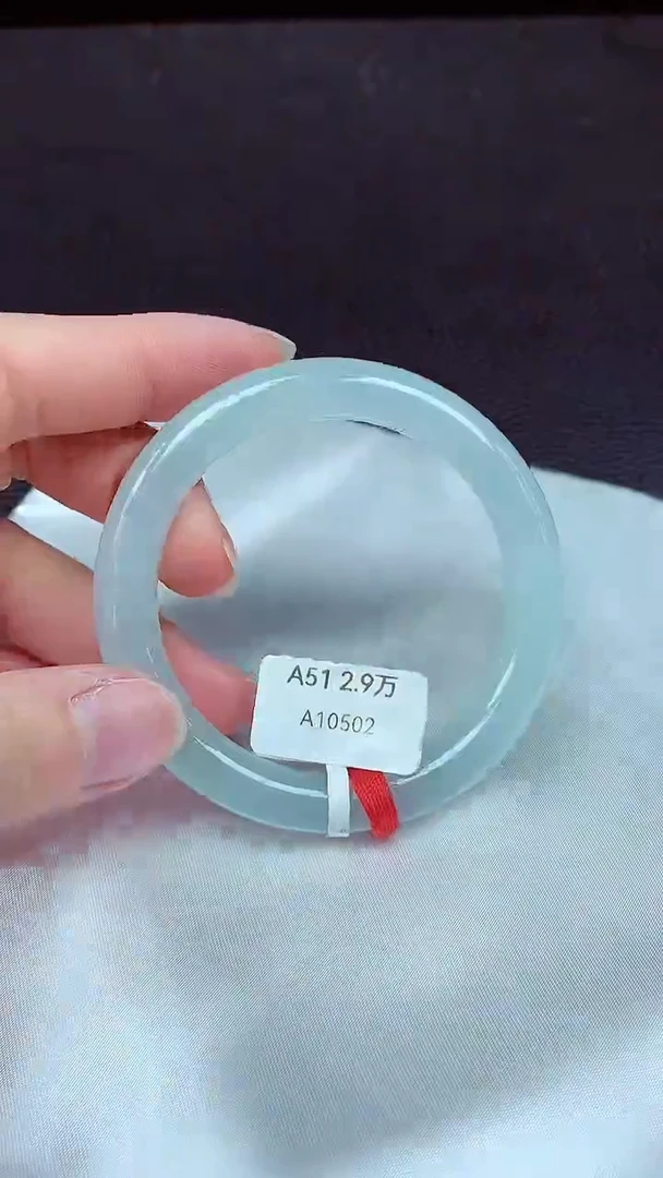 翡翠手镯未镶嵌镯子053+