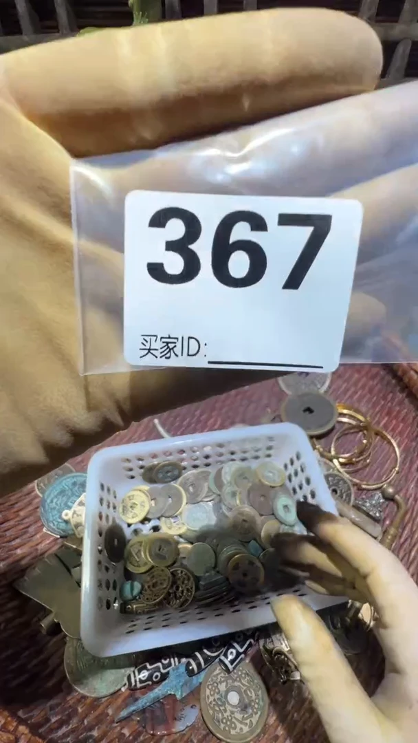 《**》顺和妙笔生花专属链接