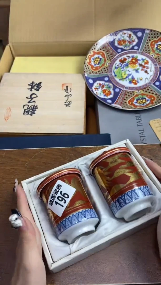 【闪购商品】瓷片隆莲瓷器欢迎大家