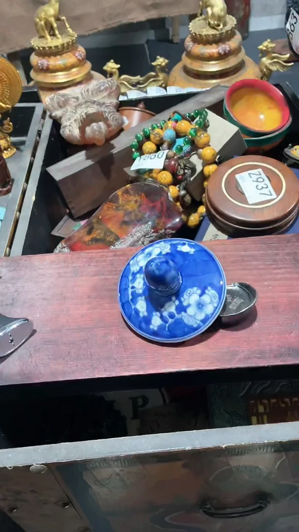 【闪购商品】瓷片主播推荐精选好物