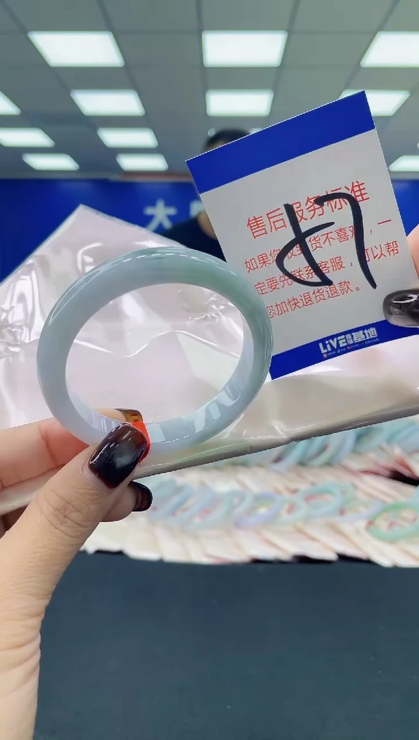 未镶嵌手镯翡翠AAAAAAAAAA