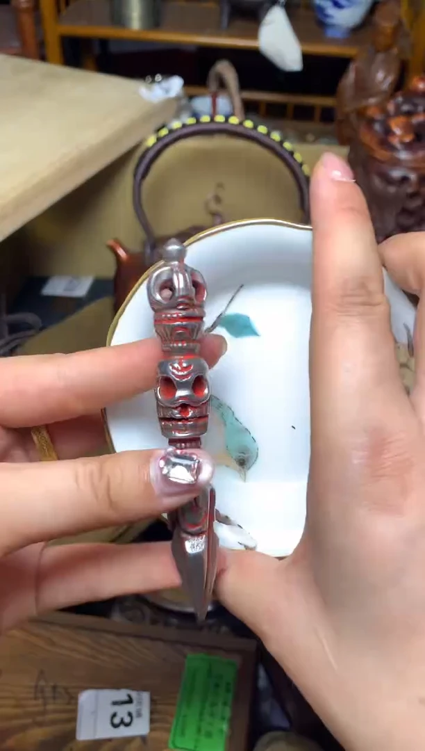 紫砂盖碗瓷器默认微瑕瓷器