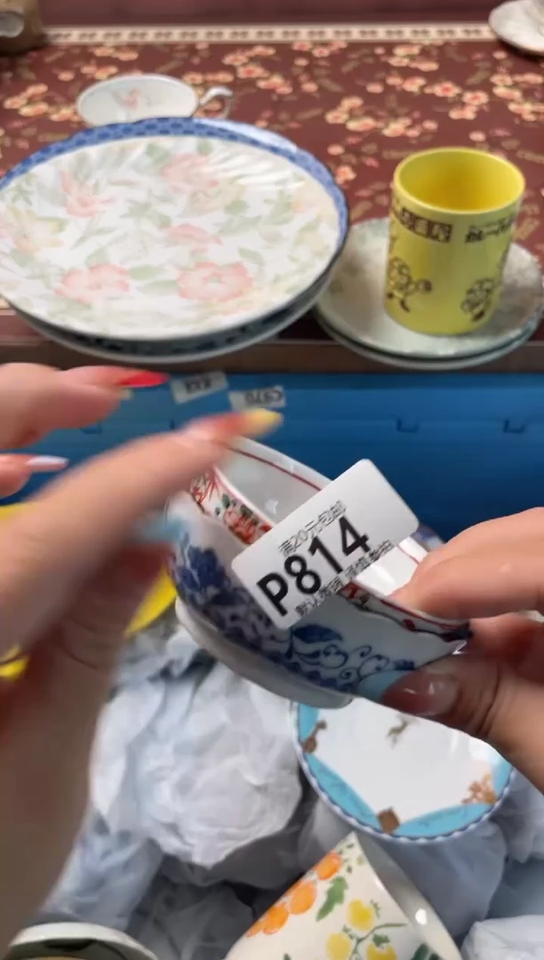 瓷片莓*谓瓷器瓷器P814