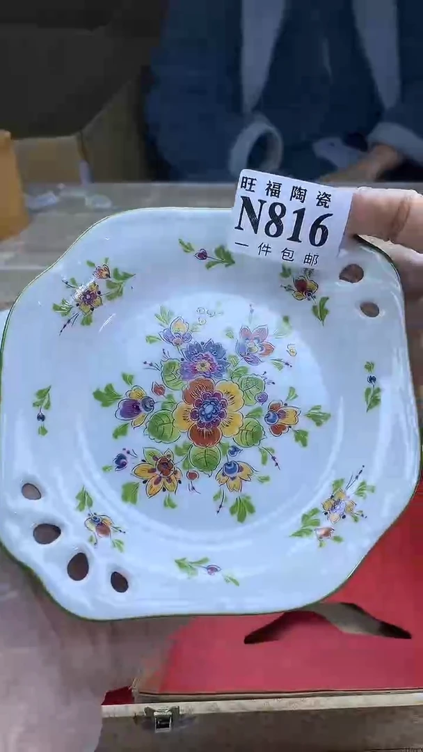 【闪购商品】瓷片旺福家陶瓷甄选