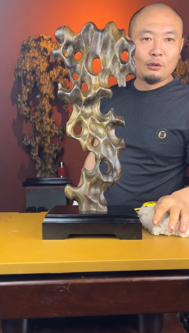 金丝楠春**来736金丝楠自然随性摆件