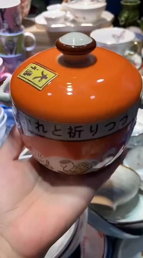 瓷片1111111111111@@1