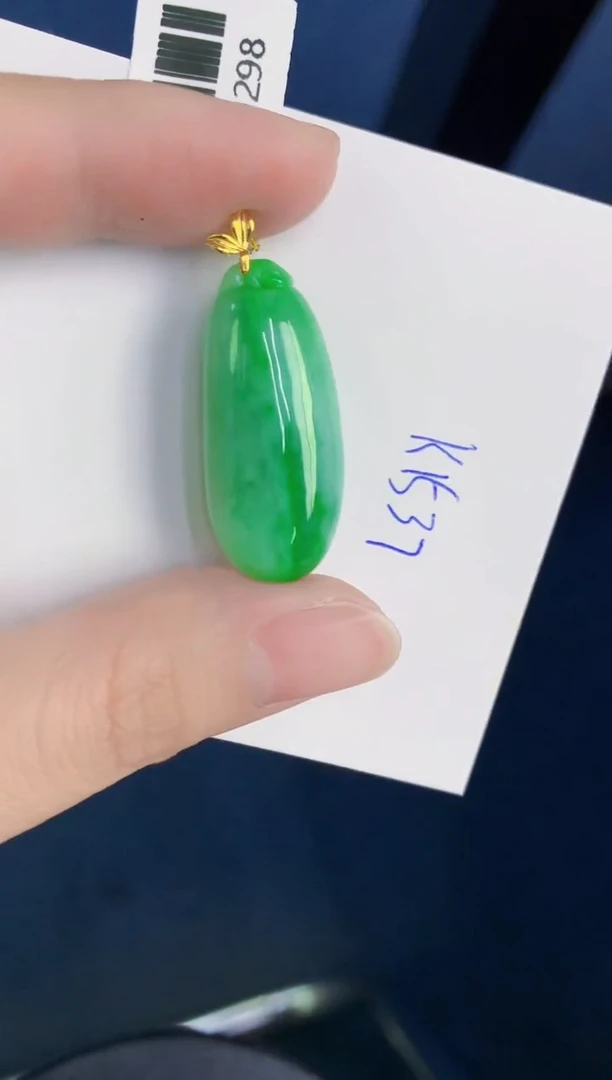 颈饰18K金镶嵌翡翠天然翡翠缅甸A货