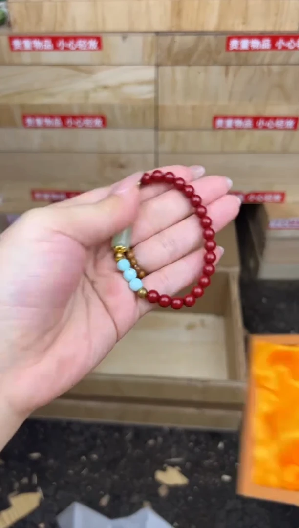 文玩阁琉璃链接@@SP235