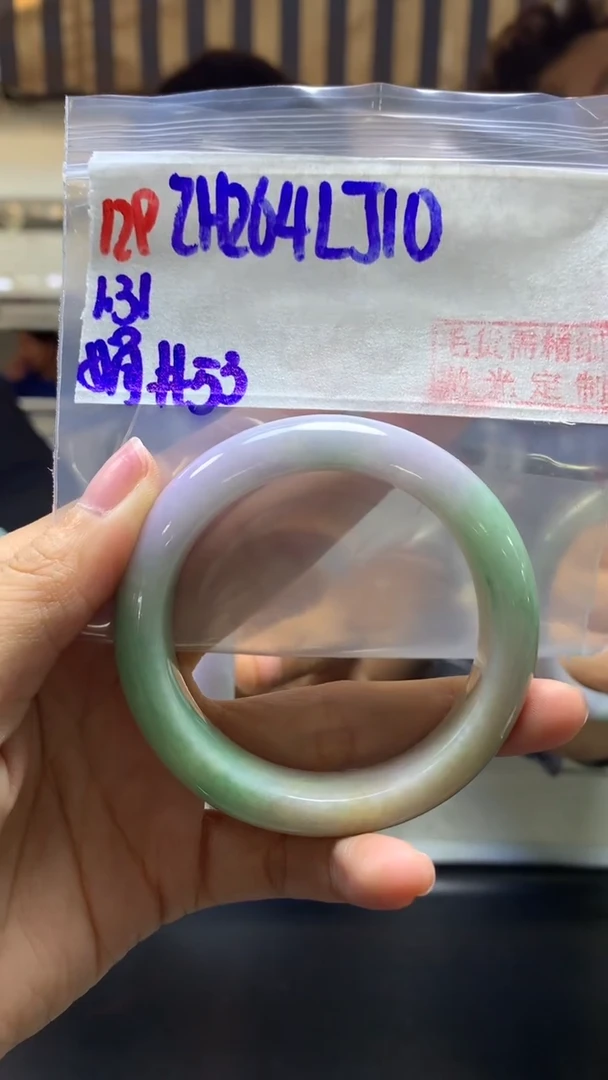 【闪购商品】定制翡翠未镶嵌129手镯53+264元+拍一发一