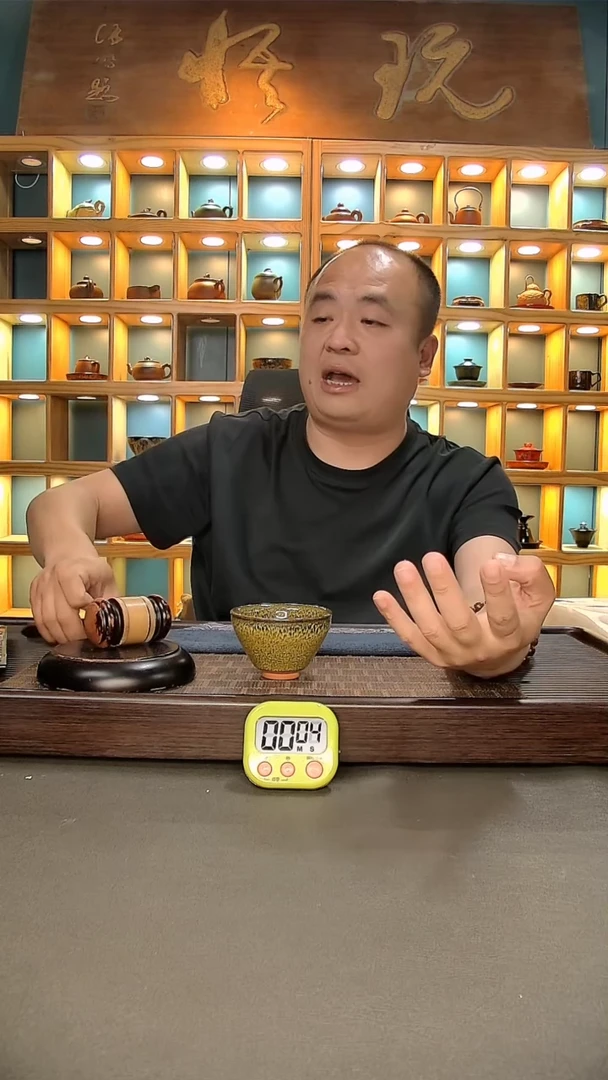 【闪购商品】茶盏204.。。。。。。