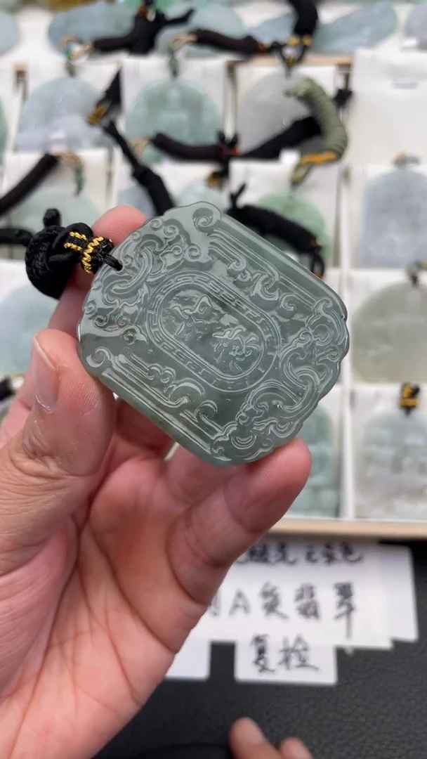 颈饰未镶嵌翡翠天然缅甸翡翠A货252