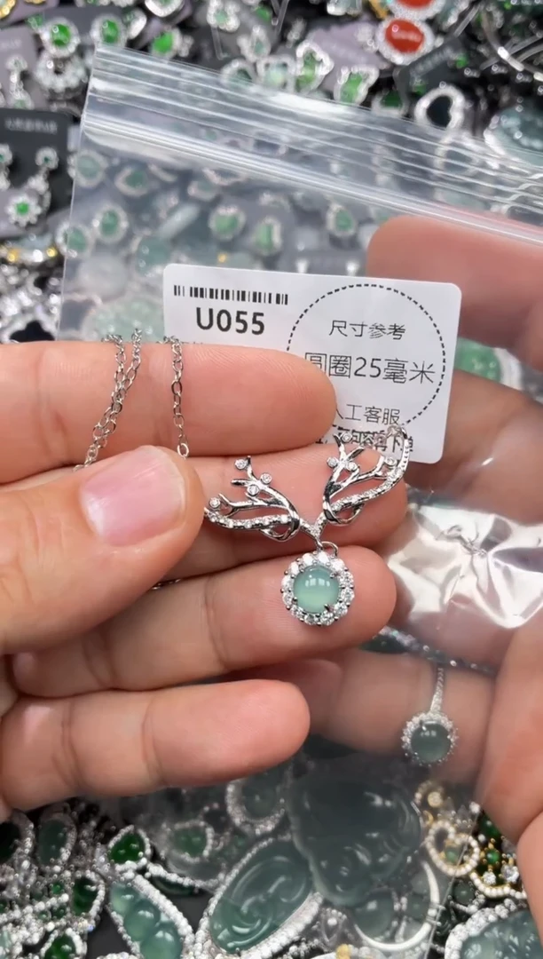 翡翠未镶嵌颈饰U055项链