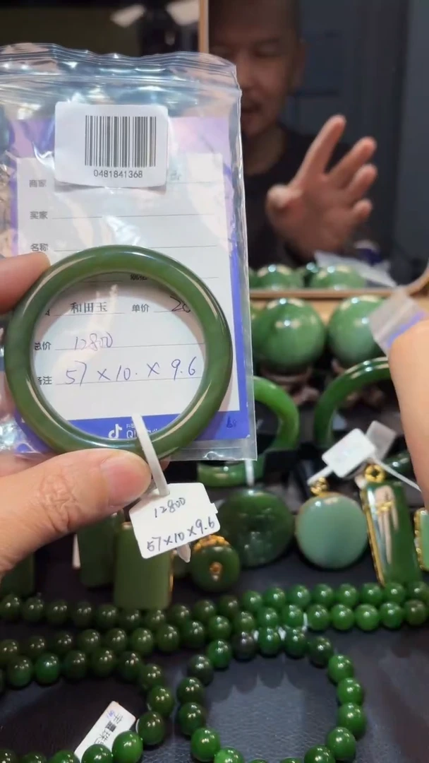 【闪购商品】和田玉（碧玉）手镯未镶嵌1