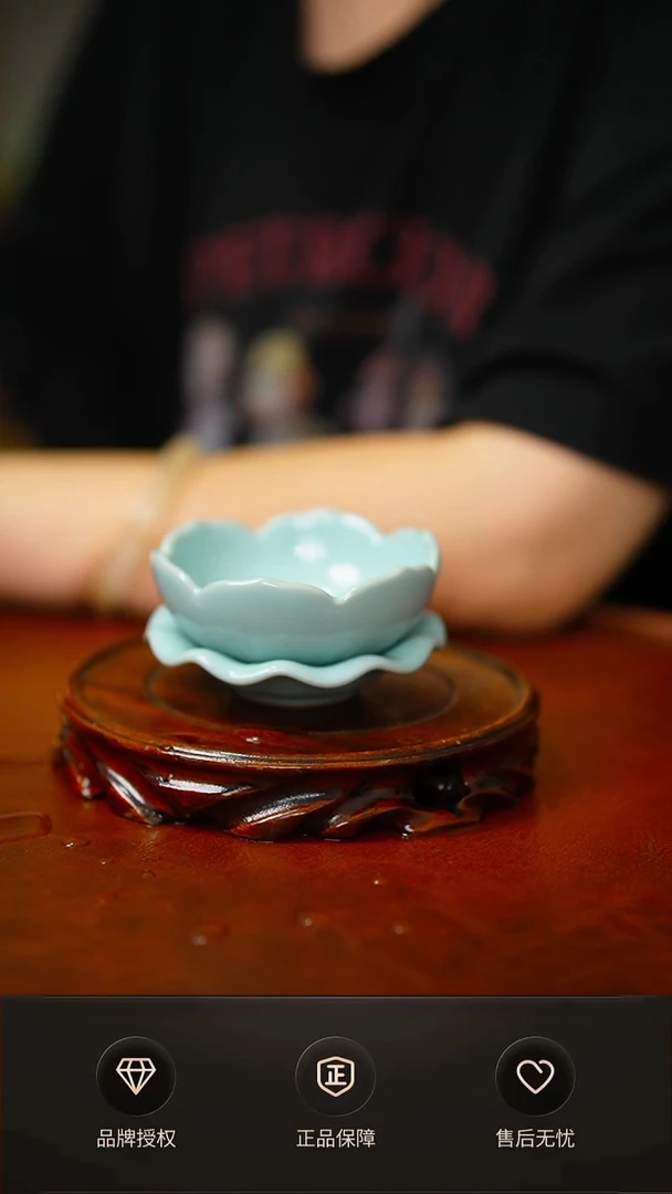 臻稀茶漏不完美简装