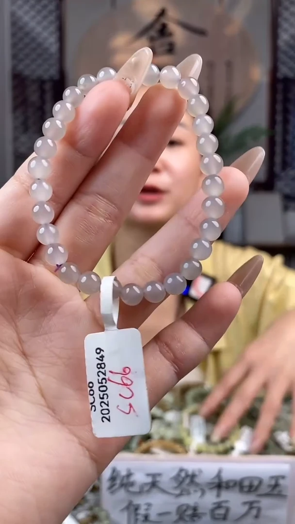 和田玉未镶嵌颈饰拍一发一