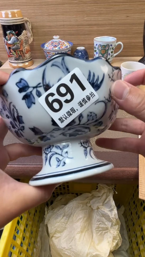 瓷片阳**容陶瓷瓷器瓷器瓷器瓷器