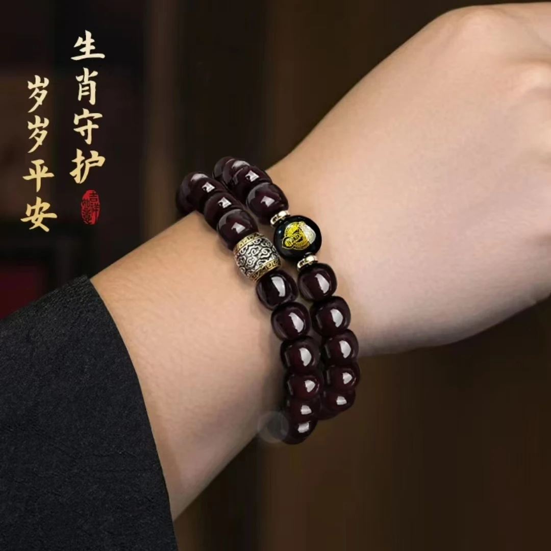 【正品补贴】 双圈菩提15mm