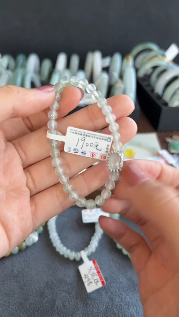 【闪购商品】翡翠手串未镶嵌427号