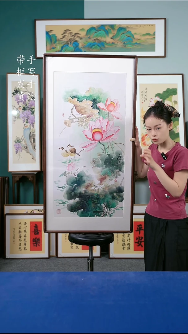 国画81  荷花 65*125