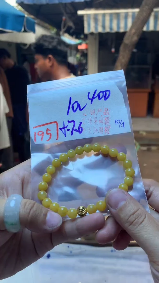 定制翡翠未镶嵌天然A货缅甸翡翠