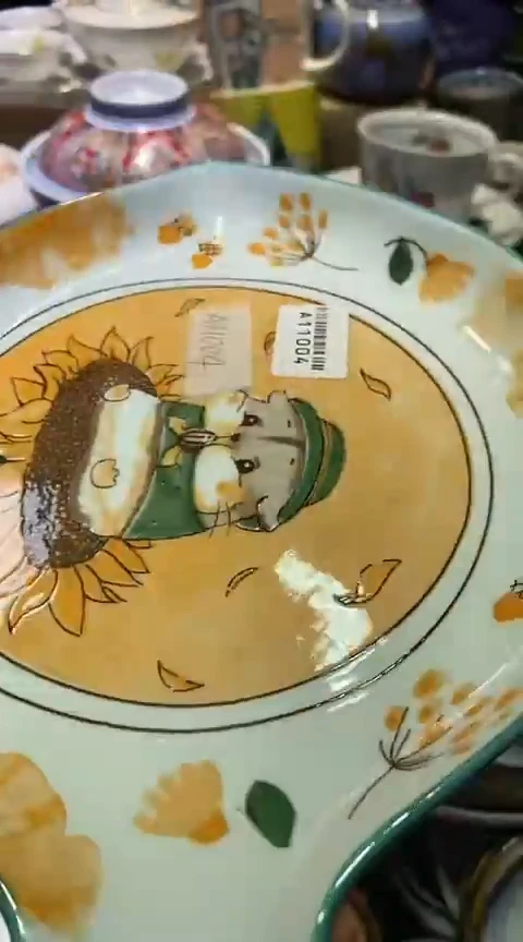 瓷片1111111111111@@1