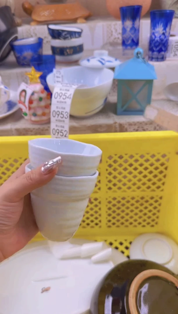 947默认微瑕，满20元包邮