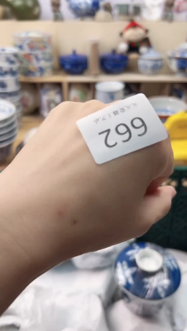 翠你好你好你好662