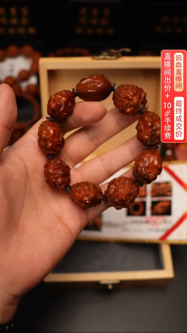 橄榄核手串/手链钟馗手串