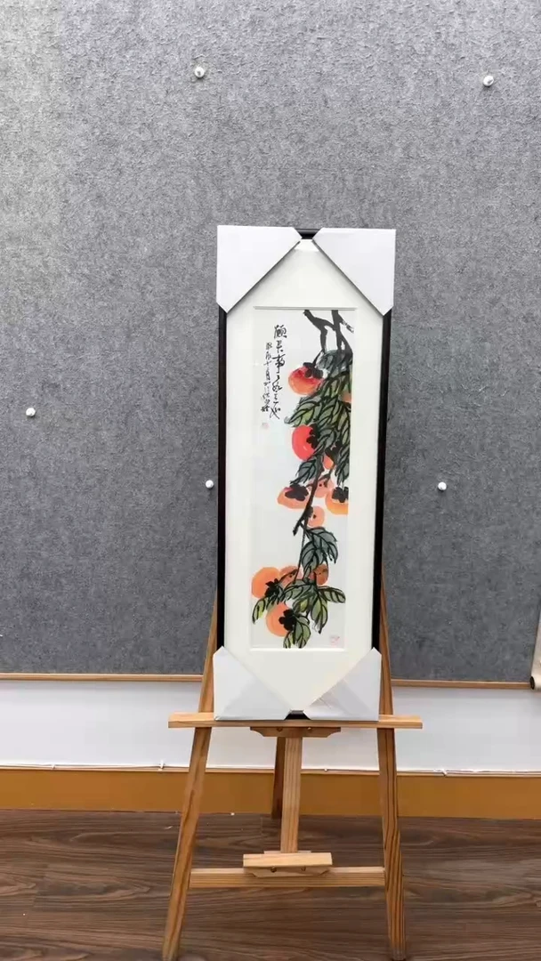 【闪购商品】书法倪旭前
