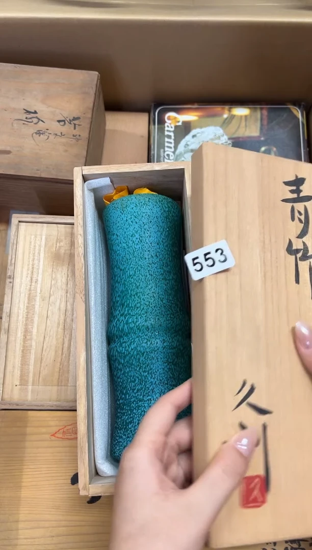 瓷片爱****友553中古商品 谨慎参拍