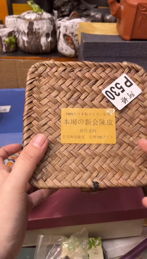 【闪购商品】瓷片530兜兜糖兜兜糖兜兜糖兜兜糖