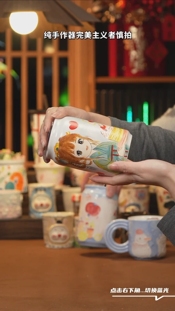 【闪购商品】摆件G022设计师文创陶瓷