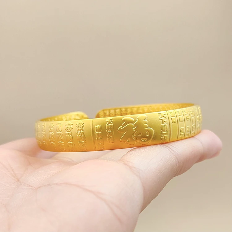 铜合金手镯 时尚妈妈百福开口手镯金色轻奢实心古法镯子可调节
