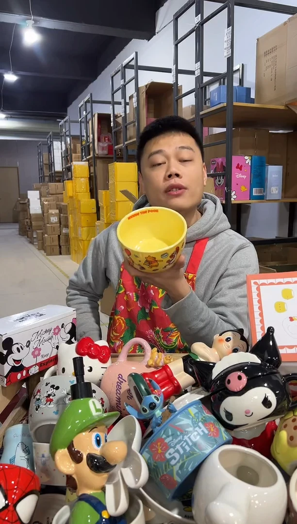 【闪购商品】杯陶瓷碗维尼大碗