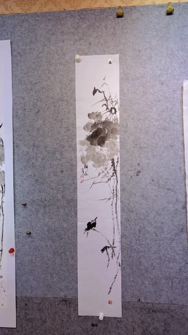 【闪购商品】国画张自学水墨画64